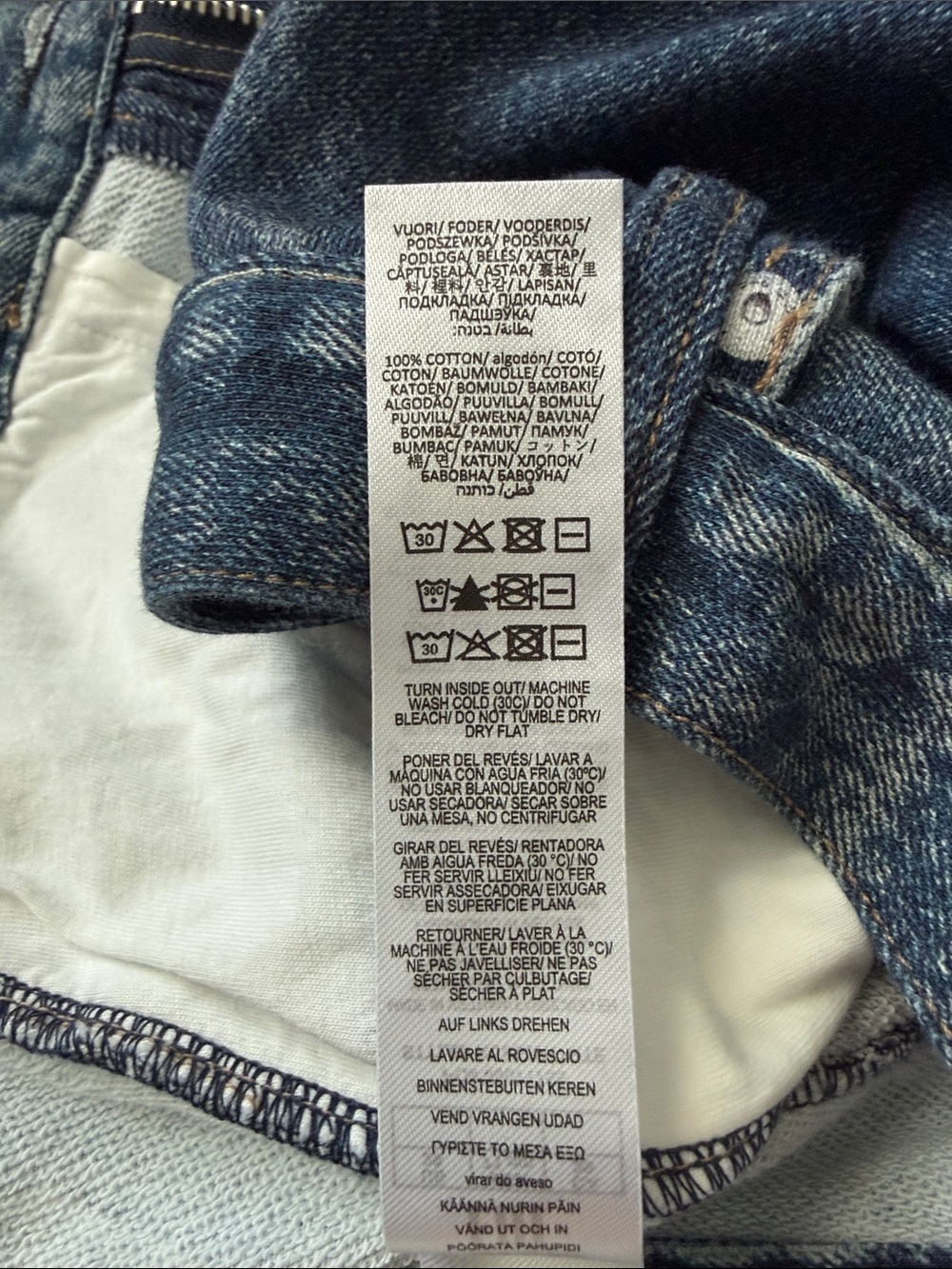 rag & bone Sweatpant Jean Wide Leg Size 29 - Picture 11 of 14